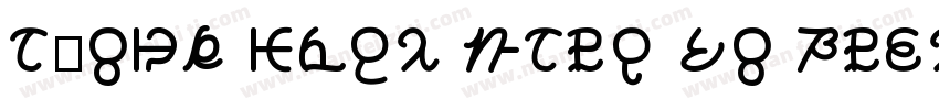 A-OTF Shin Maru Go Pr6N DB字体转换